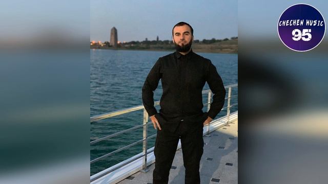 Ризавди Шарпуди Исмаилов СУПЕР НОВИНКА☝Нохчий Чоь Хьоьх Дуьне Хьаьгна☝2020 смотреть онлайн