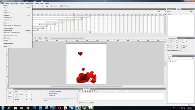 Урок в Sothink "Шкатулка с сердечками" смотреть онлайн