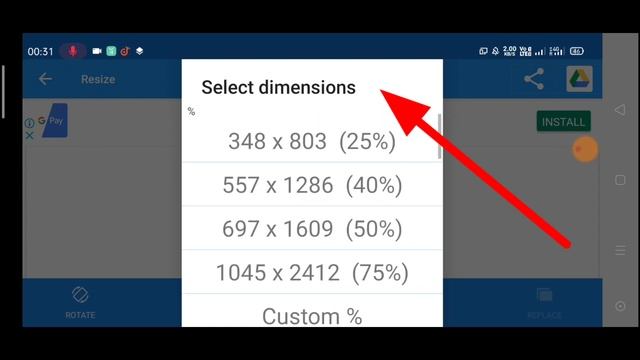 Odia | How to Upload Documents On Any Online Form By Android Phone | Document Upload Problem Solved смотреть онлайн