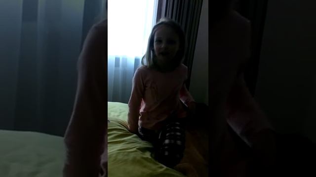 Koза-дереза смотреть онлайн