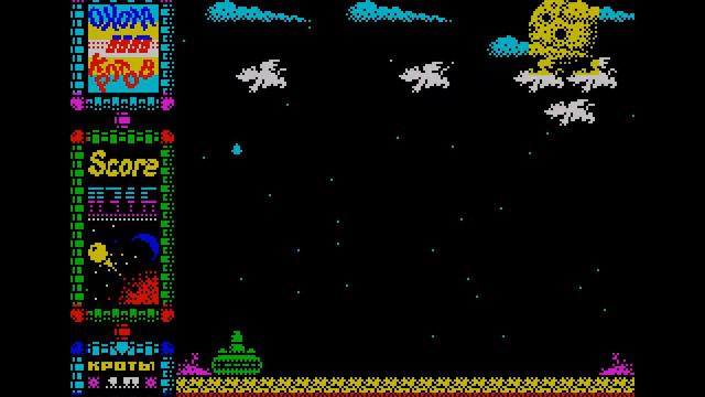 Охота на Кротов (Mole Hunting) [1998, Asphyxia, ZX Spectrum]