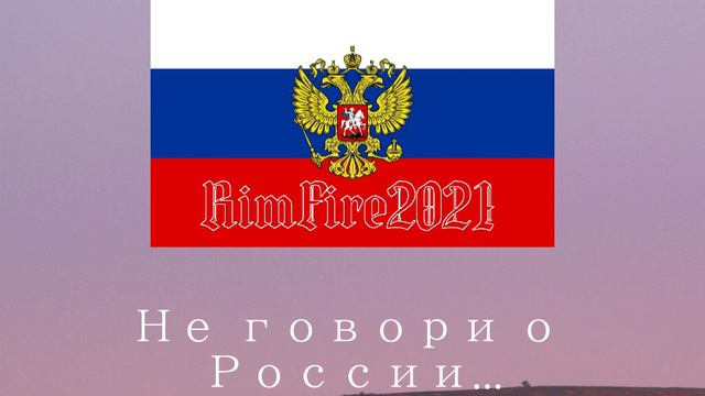 1000798819.mp4 смотреть онлайн