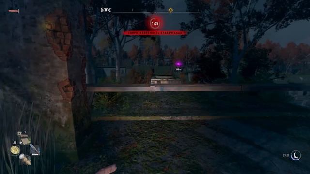 ?КАК ЭЙДЕН ПРЕВРАЩАЕТСЯ В ЗАРАЖЕННОГО В DYING LIGHT 2? смотреть онлайн
