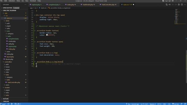 Пишем с нуля "Mini CRM system" на PHP8 & SQL | Фильтрация по статусам | Часть - 14 смотреть онлайн