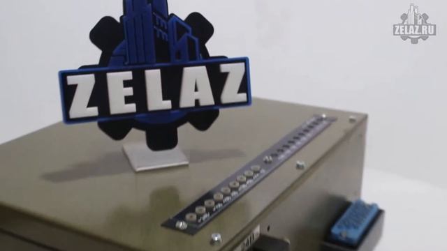 Блок питания БПС-7