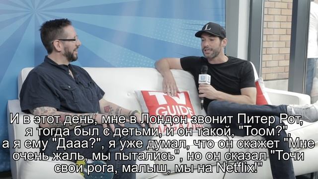 ТОМ ЭЛЛИС ИНТЕРВЬЮ ПО ПОВОДУ 4 СЕЗОНА