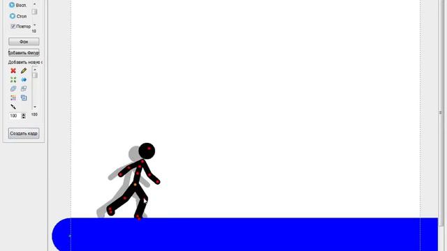 урок 1 бег по программе пивот аниматор с Вадимом