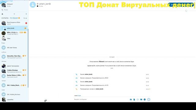 СХОДКА в MTA CCD-planet #02 || Собираемся на Ашане ждём 15 минут и едем наваливать :3 || смотреть онлайн