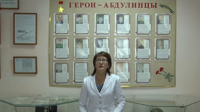 Моё Абдулино.mp4 смотреть онлайн