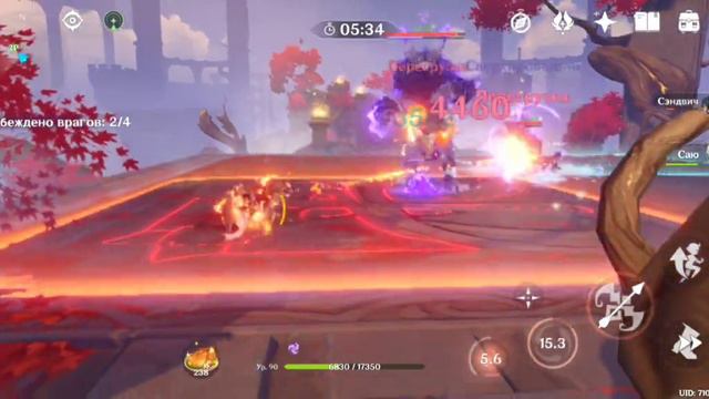 Геншин Импакт и проблемы с артефактами(и не только) смотреть онлайн