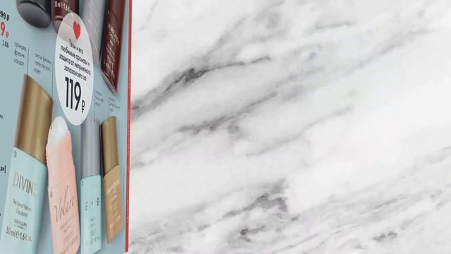 Новинки. смотреть онлайн