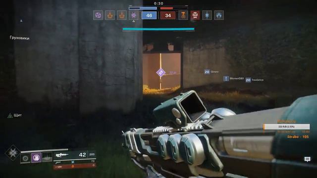Destiny 2 (pc) #3 Прохождение сюжета смотреть онлайн