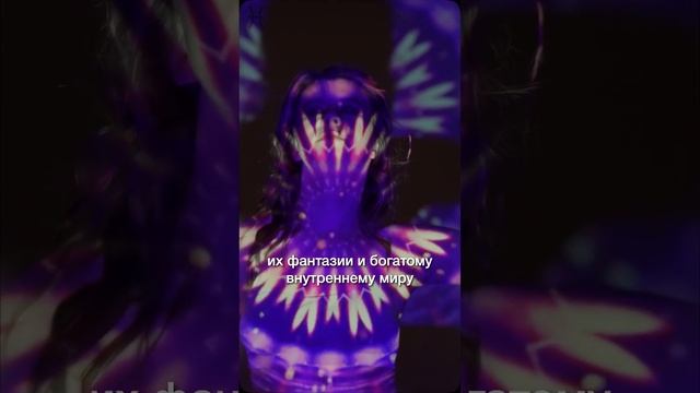 Только РЫБЫ и ВОДОЛЕЙ могут это! #астрология #астролог смотреть онлайн