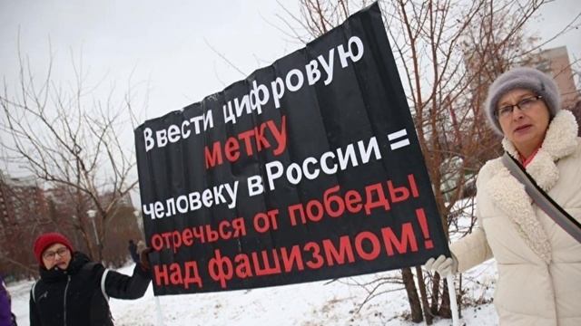 Отменяй QR коды. смотреть онлайн