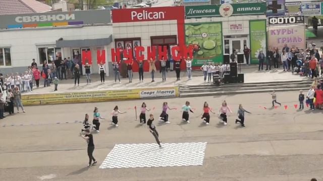 Танцевальный марафон - Минусинск 2017 смотреть онлайн