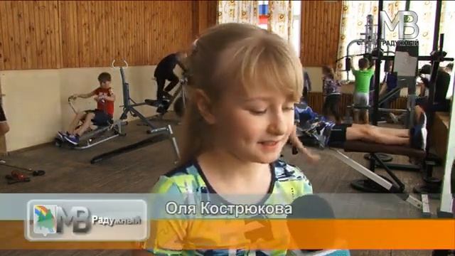 Секция полиатлона смотреть онлайн