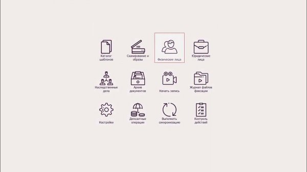 Обновление от 07.02.2022