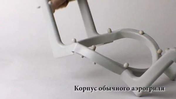 Преимущества аэрогриля Hotter | Hotter-Store.Ru