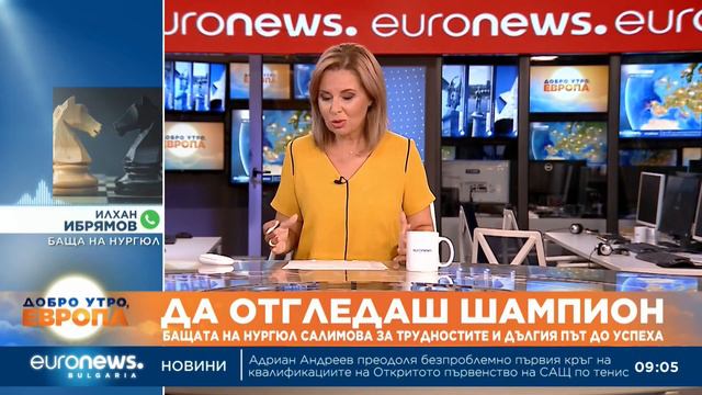 Да отгледаш шампион – бащата на Нургюл Салимова за трудностите и дългия път до успеха смотреть онлайн