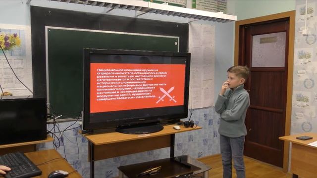 Дарчиев Темирхан - Холодное оружие: опасность или защита смотреть онлайн