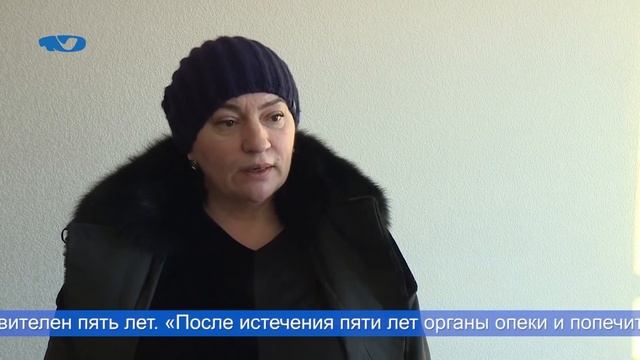 Новоселье на 18 летие смотреть онлайн