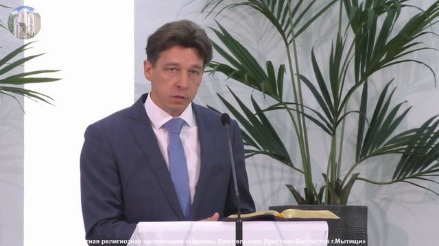 "Почему Бог бездействует?" Баранов В.А. смотреть онлайн