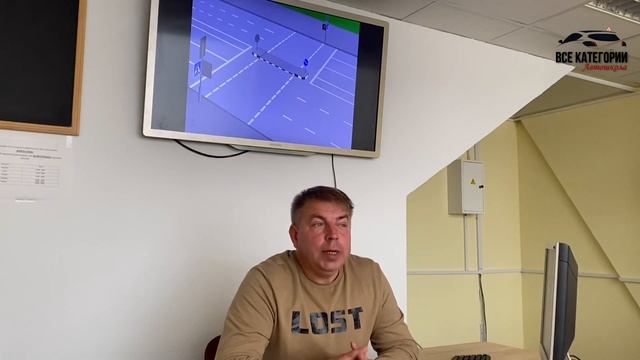 ПЕШЕХОДНАЯ ДОРОЖКА; ТРОТУАР; ВЕЛОСИПЕДНАЯ ДОРОЖКА смотреть онлайн