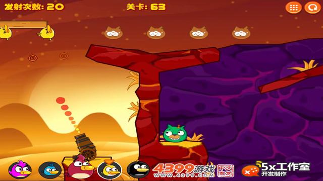 Angry Birds Cannon Birds 4 - FIGHT THE MAP VERSION HELL !