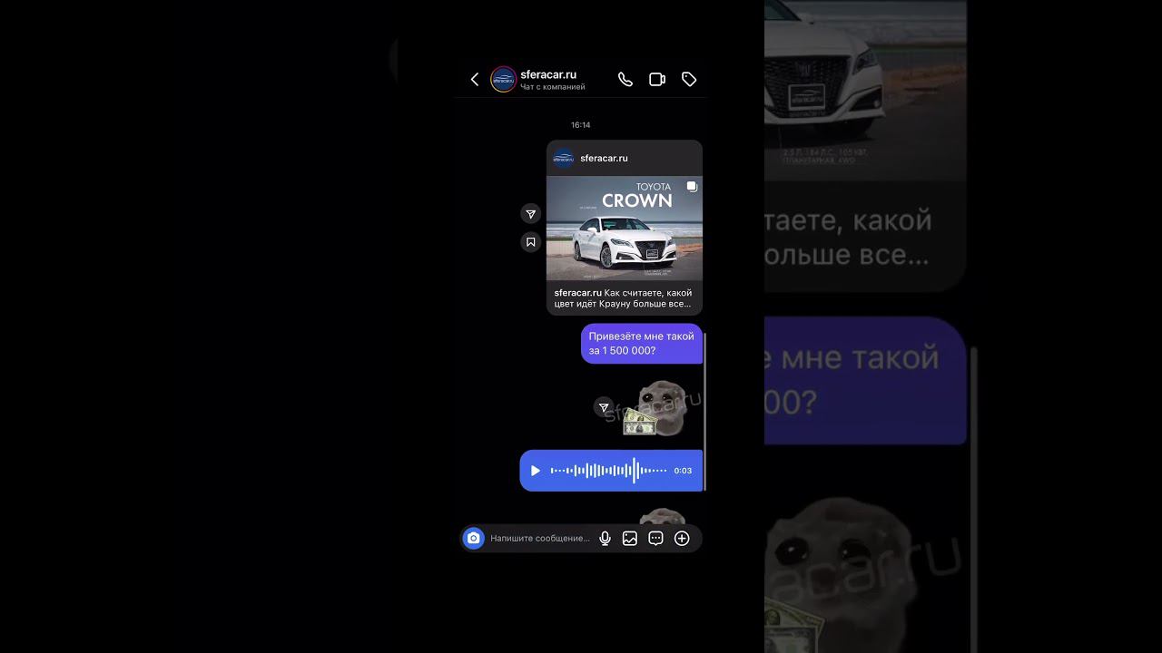 Если бы сейчас цены на авто упали в два раза, какую тачку привели бы себе? #автоизяпонии смотреть онлайн