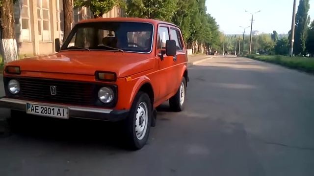 Кривой Рог Нива. смотреть онлайн
