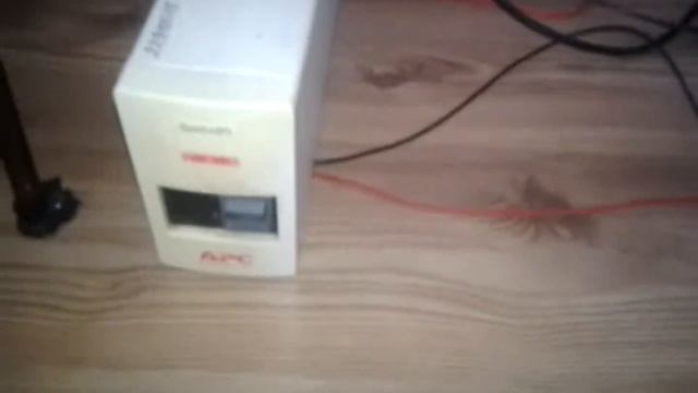 APC Back-UPS 300