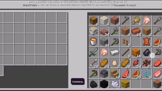 Скайблок на одном блоке. Обзор карт и модов в Minecraft PE #4