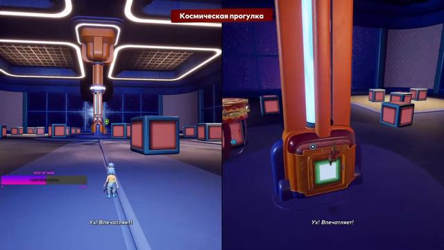 КОМАР И БЛЕБ РЕШИЛИ ПОСОРЕВНОВАТЬСЯ в IT TAKES TWO | SPOKOYNICH смотреть онлайн