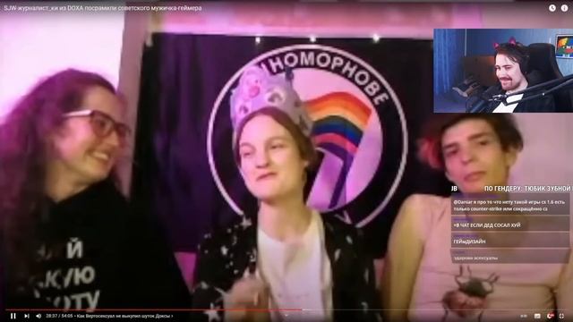 DeadP47 смотрит Вертолёта и ловит отсылки на себя