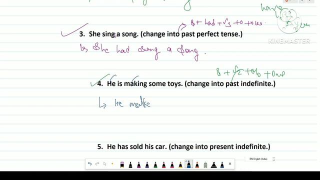 Change Into Past Indefinite Tense || Grammar Section C | All Classes | #grammar | By Dileep Sir смотреть онлайн