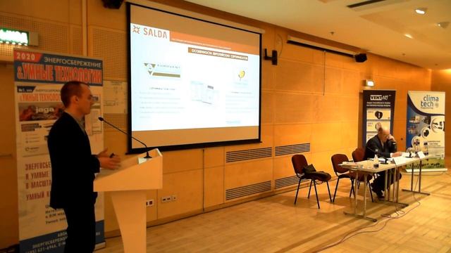 Канальные приточно вытяжные установки с рекуперацией тепла ROYAL Clima Компактные установки SALDA смотреть онлайн