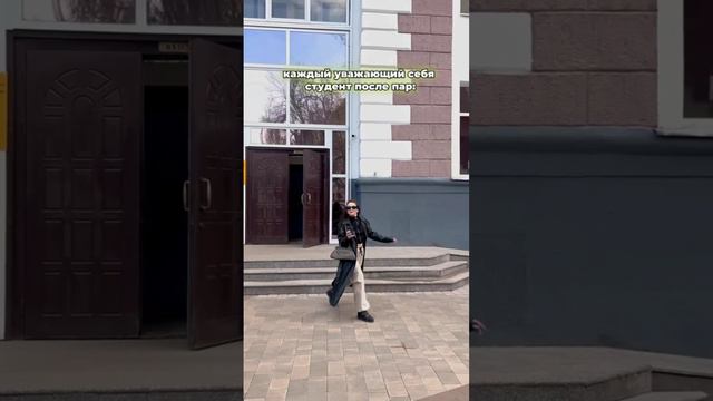 Бодро заходим в майские праздники 🌷 смотреть онлайн
