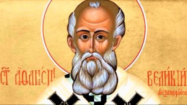 Святитель Афанасий Великий | Житие смотреть онлайн