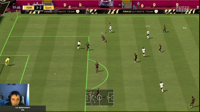 Fifa 22 на пк! На русском языке!!! смотреть онлайн