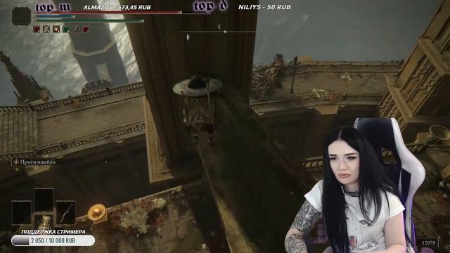 27. ELDEN RING - Эльфаэль, опора Святого Древа смотреть онлайн