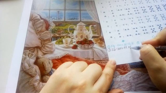 Игра 52 карты (многоцветки и не только) смотреть онлайн