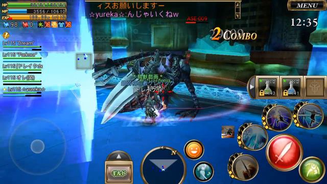 aurcus online g6 - samurai смотреть онлайн