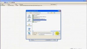 Сдача отчетности через портал nalog.ru