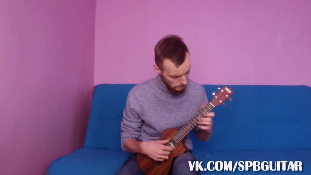 УКУЛЕЛЕ. MORTAL KOMBAT НА УКУЛЕЛЕ смотреть онлайн