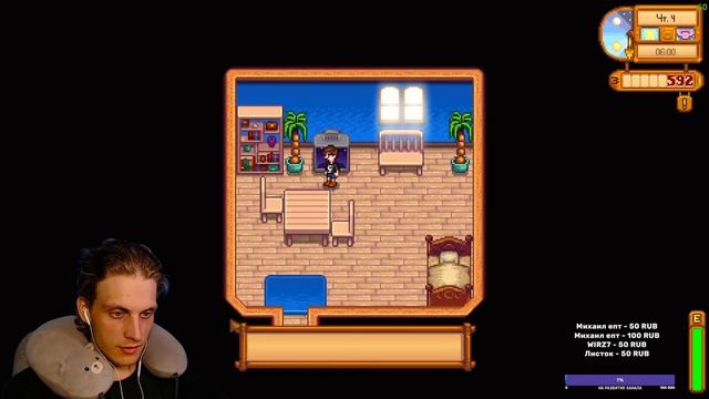 100 ДНЕЙ :D ИЛИ ПАРА ЧАСОВ ЧИЛА В Stardew Valley смотреть онлайн