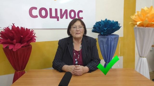 Поздравительный ролик от учеников ПСОШ №1 учителям! смотреть онлайн