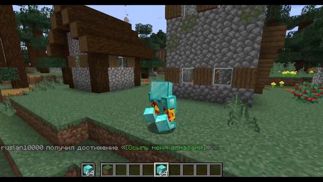 Как надеть предмет или блок на голову в майкнрафт (1.16.5) смотреть онлайн