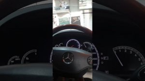 Автоэлектрика Мерседес 221 ,неисправность ABR или ABS