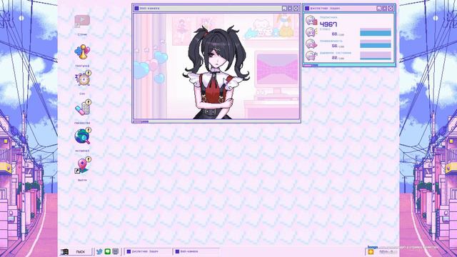 теперь я стример(ша) - Needy Girl Overdose стрим смотреть онлайн