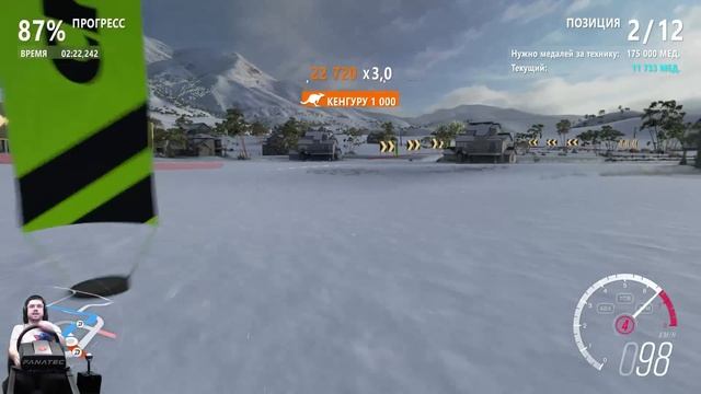 Forza Horizon 3 - Blizzard Mountain - Снежное ралли смотреть онлайн